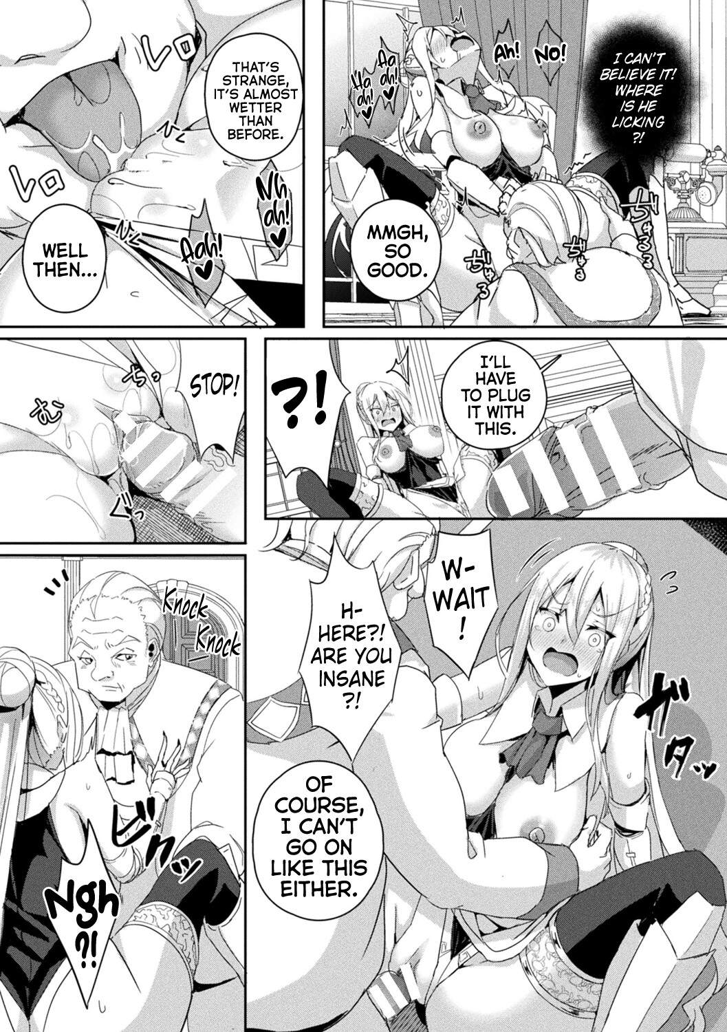 Hentai Manga Comic-Shangri-La's Offering -Tale of a Female Knight's Enslavement- Episode 1-Read-13